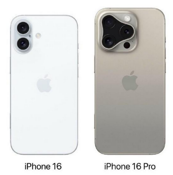 陆丰苹果16维修网点分享iPhone16系列提升明显吗 