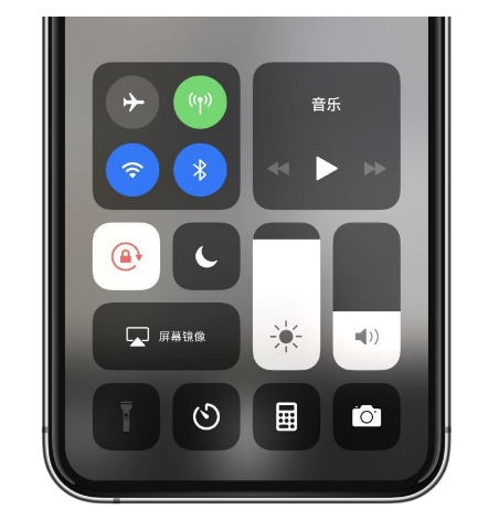 陆丰苹果14维修店分享iPhone 14手电筒按键灰了怎么办 