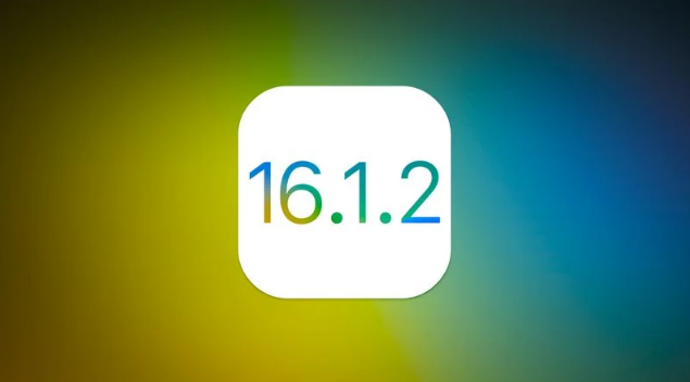 陆丰苹果维修分享iOS 16.2有Bug能降级吗？ iOS 16.1.2已关闭验证 