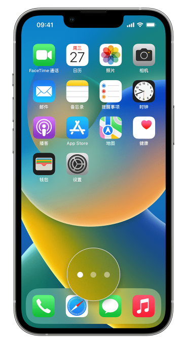 陆丰苹果手机维修分享iPhone 已安装的应用不见了怎么办 