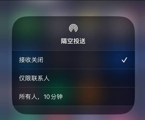 陆丰苹果手机维修分享iOS 16.1.1 正式版修复了哪些问题 