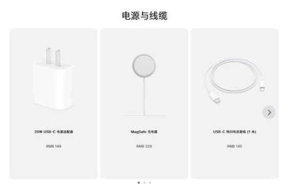 陆丰苹果手机维修分享相比iPhone 14，iPhone 15有哪些变化和改进 