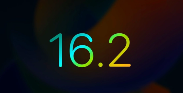 陆丰苹果手机维修分享iOS16.2 正式版什么时候发布 