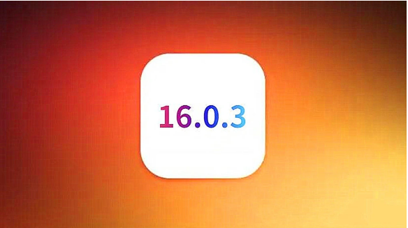 陆丰苹果手机维修分享iOS16.0.3正式版值得更新吗 
