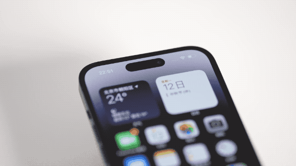 陆丰苹果14维修分享如何告诉别人你换了iPhone 14 Pro 