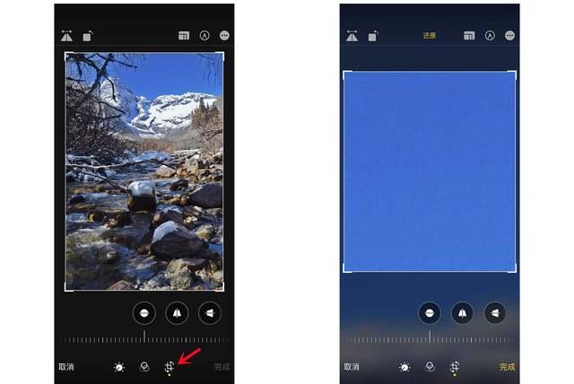 陆丰苹果手机维修分享iPhone手机如何使用裁剪功能隐藏照片 