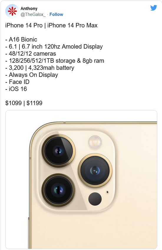 陆丰苹果14维修分享iPhone 14全系涨价 