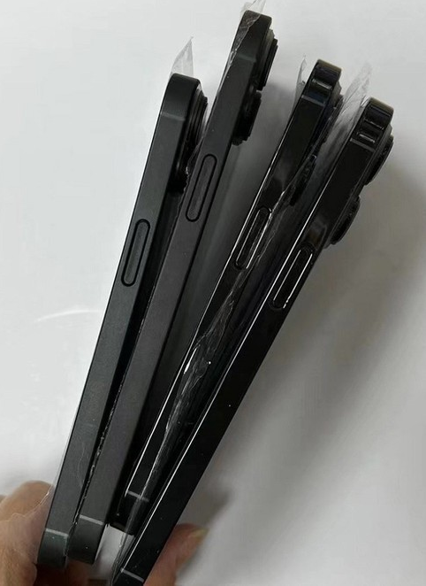 陆丰苹果14维修分享iPhone14电池多少毫安 
