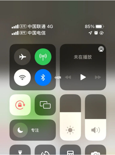 陆丰苹果手机维修分享iPhone双卡信号解决办法 