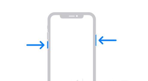 陆丰苹果13维修分享iPhone13屏幕失灵怎么办 