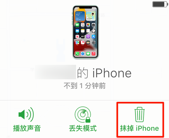 陆丰苹果手机维修分享iOS 15 中值得注意的重要功能 