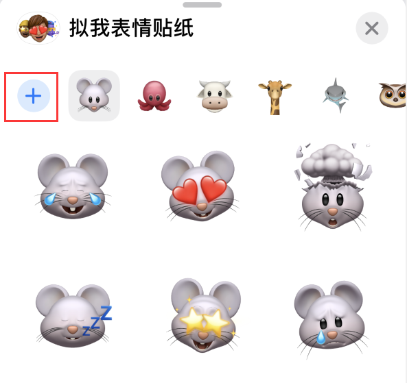 陆丰苹果手机维修分享iPhone 12 小技巧 