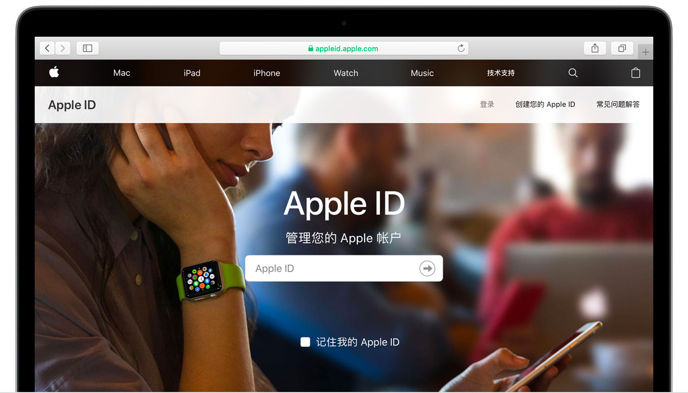 陆丰苹果手机维修分享iPhone 用户需注意 