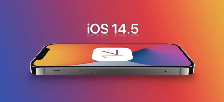 陆丰苹果手机维修分享谈谈iOS14.5正式版的使用感受 