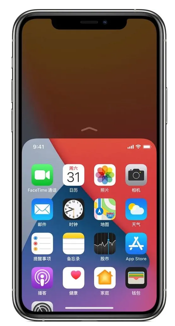 陆丰苹果手机维修分享iPhone 12单手点按屏幕使用方法 