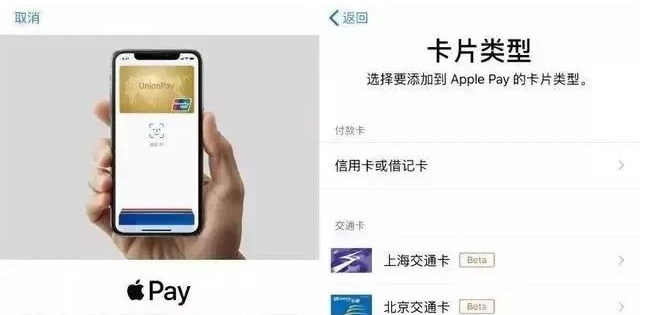 陆丰苹果手机维修分享iPhone12 手机NFC使用方法 