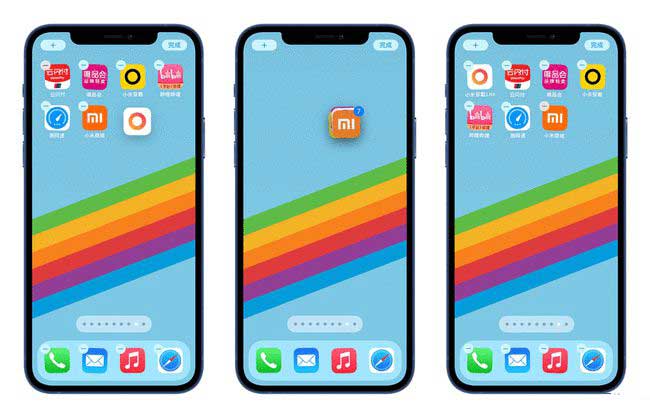 陆丰苹果手机维修分享iPhone 12如何批量移动 App 图标 