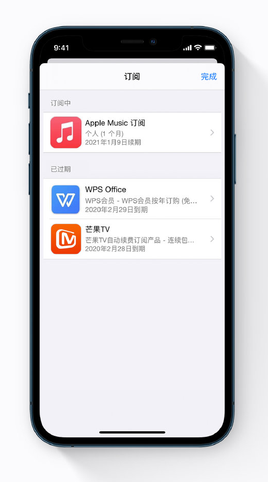 陆丰苹果手机维修分享小技巧 