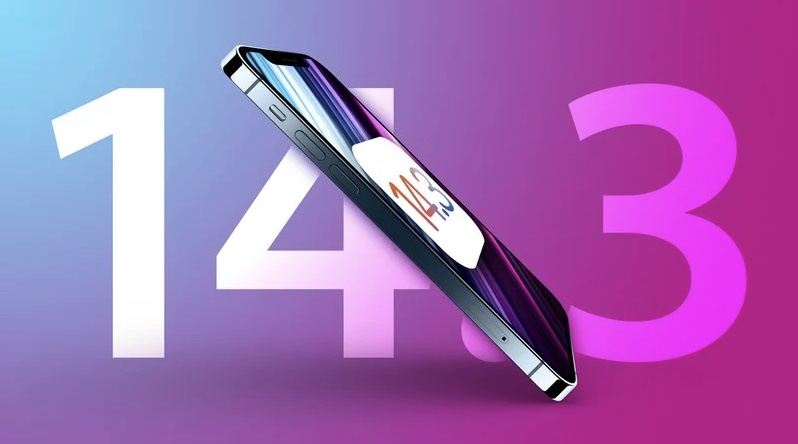 陆丰苹果手机维修分享iOS 14.3 RC2已发，iOS 14.3正式版本还远吗 