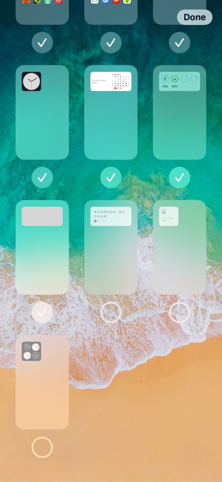 陆丰苹果手机维修分享iPhone 升级 iOS 14 后的四个实用小技巧 