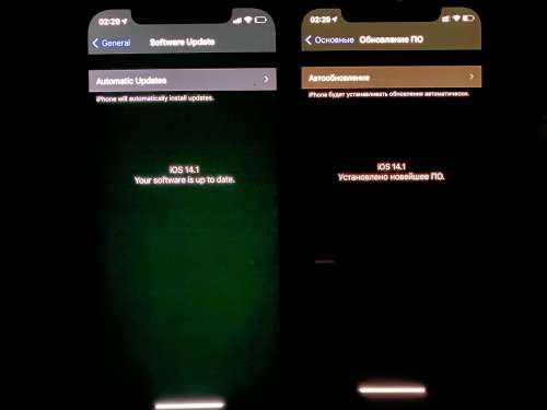 陆丰苹果手机维修分享iPhone 12 显示黑色画面时发绿光怎么办 