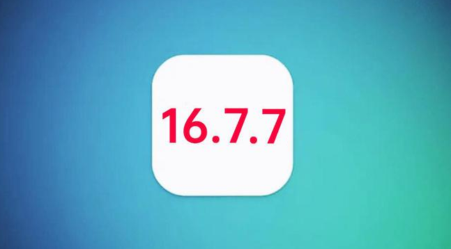 陆丰苹果手机维修分享iOS 16.7.7正式版升级_iOS 16.7.7 正式版一键刷机教程 