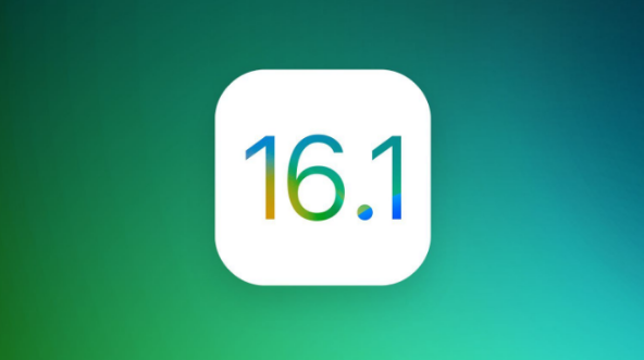 陆丰苹果手机维修分享iOS 16.1 RC版升级_iOS 16.1 RC版一键刷机教程 