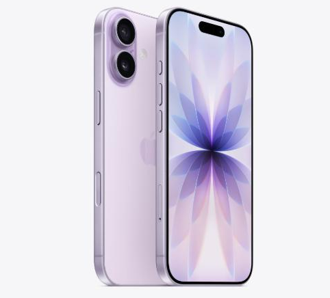 陆丰苹果维修点分享iPhone 17进水维修 