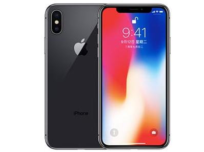 陆丰苹果维修点分享iPhone XS屏幕更换 