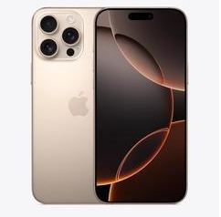 陆丰苹果维修点分享iPhone 16 Pro Max屏幕更换易忽略的维修盲区 