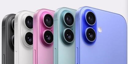 陆丰苹果维修点分享iPhone 16主板维修硬件故障 