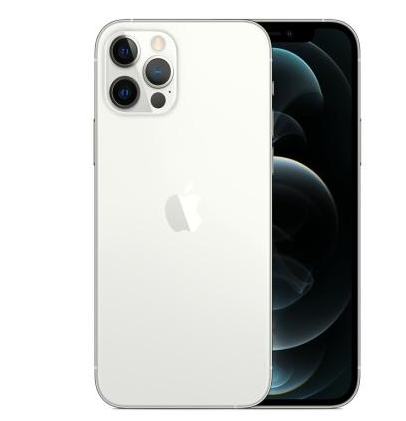 陆丰苹果维修点分享iPhone 12 Pro Max自动关机家用全套排查 
