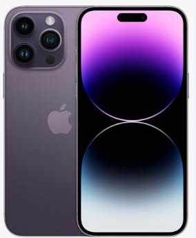 陆丰苹果维修点分享iPhone 14 Pro有电自动关机故障 