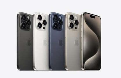 陆丰苹果维修点分享iPhone 15 Pro自动关机故障解析 