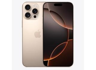 陆丰苹果维修点分享iPhone 16 Pro Max自动关机的不同应对情况 