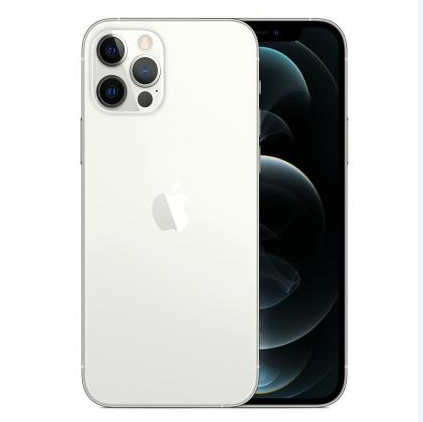 陆丰苹果维修点分享iPhone 12 Pro扩容认知误区解析 