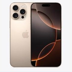 陆丰苹果维修点分享iPhone 16 Pro Max扩容封胶与散热隐患 