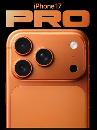 陆丰苹果维修点分享iPhone 17 Pro扩容UWB与系统校验坑 