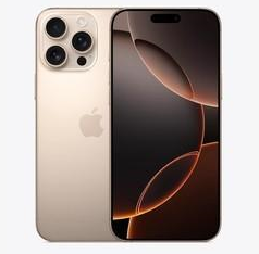 陆丰苹果维修点分享iPhone 16 Pro Max相册与辅助排错 