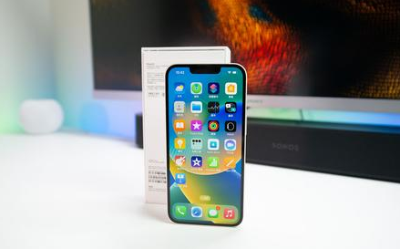 陆丰苹果维修点分享iPhone 14锁屏密码进阶解读 