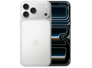 陆丰苹果维修点分享iPhone 17 Pro Max锁屏密码小百科 