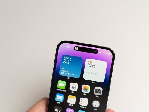 陆丰苹果维修点分享iPhone 14 Pro手机黑屏多类诱因 